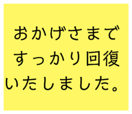 670970623