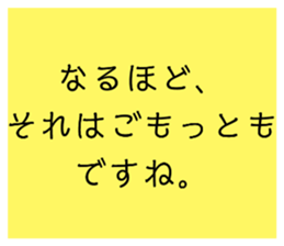 670970633
