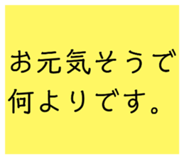 670970645