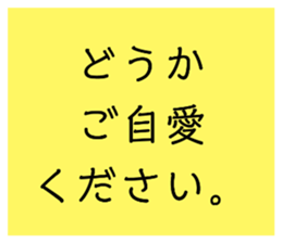670970651