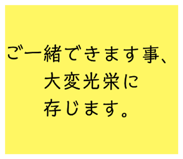 670970652