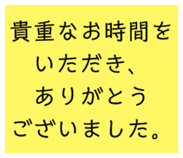 670970654