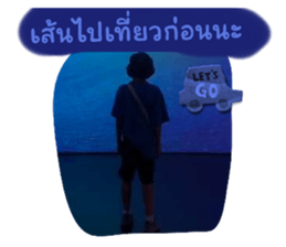 670971572