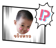670972014