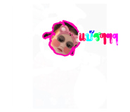 670979681