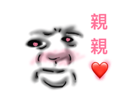 670980811