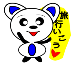6709809