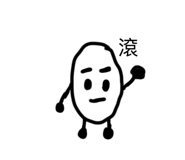 670981021