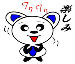 6709811