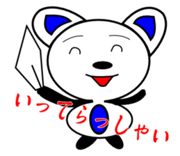 6709812