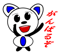 6709813