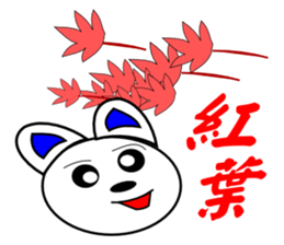 6709836