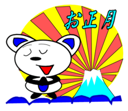 6709838