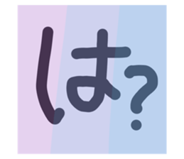 670992283
