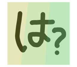 670992285
