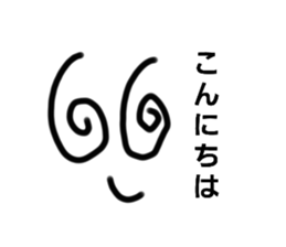 670999799
