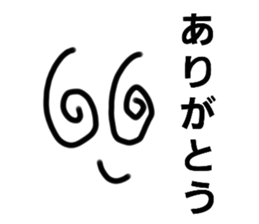 670999814