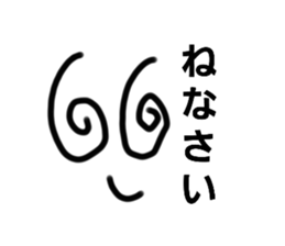 670999837