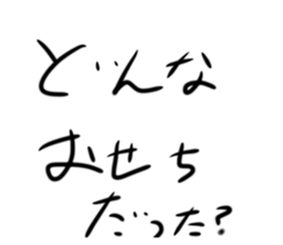 671011170