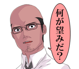 6710353