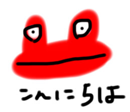 671037532