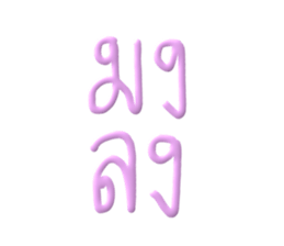 671046975