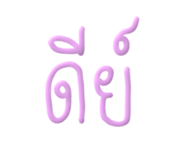 671047004