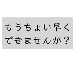 671055194