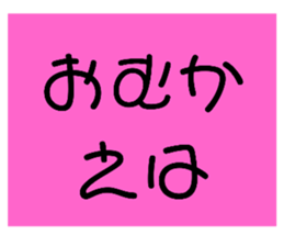 671055221