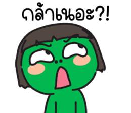 สติกเกอร์ 671127603