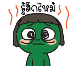 สติกเกอร์ 671127619