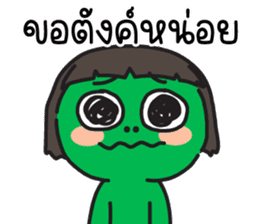 สติกเกอร์ 671127636