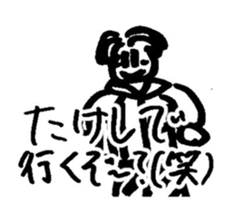 671134254