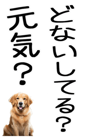 671140142