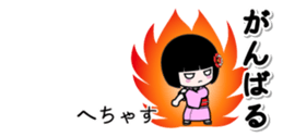671170860