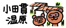 671179966