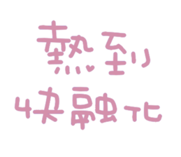 671215816