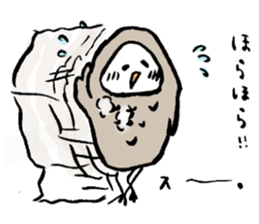 6712173