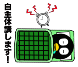 6712730