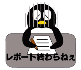 6712732