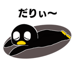 6712743