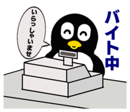 6712748
