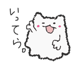 6713012