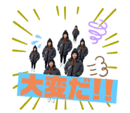 671302680