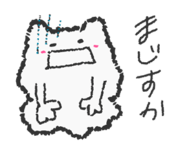 6713043
