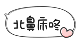 671305206