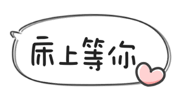 671305209