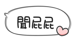 671305212