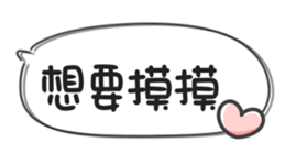 671305213