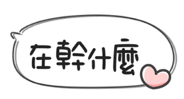 671305214